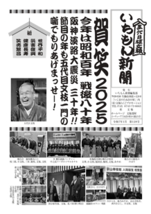 np128a.jpg
